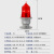 定制定制定制定制航空障碍灯GZ-155LED航空灯122太阳 155型-直立支架