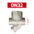 四季明湖 CS19H-16 铸铁丝扣疏水器 一个价 DN15
