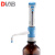 DLAB大龙瓶口分液器DispensMate移液器0.5-5ml量程 含6种瓶口适配器(不含棕色试剂瓶) 编码7032100101