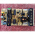 麦格米特拼接屏通用电源板MLT188T液晶245W功率MLT198TX 199TL