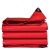 红白喜事户外搭棚篷布防水防晒加厚雨布防雨布红色蓬棚房定制帆布 6米*10米 块