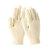 Raxwell 720g全棉手套，乳白，10针，12副/袋，RW2104