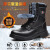 冬季棉鞋高帮保暖工作鞋钢包头防砸防刺穿工地安全鞋 黑色 43码