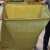 织袋子批发定制蛇皮袋搬家袋快递服装快递打包袋  黄色包装袋10条 90*130