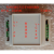 定制全彩RB灯带控制器485调光MODBUS LED流水灯RB七彩控制器 WS28 485大功率RGB (WE102)