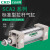 CKD气缸SCA2-00/CA-63B/80B/100B-100/120/140/150/192 SCA2-CA-63B-100