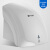 全自动感应烘手器卫生间干手器烘手机厕所洗手间吹手烘干机 【升级款】白色-单热-单指示灯-8689
