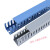定制蓝色PVC线槽 通用U型阻燃线槽配电箱电缆防火明装开口齿形行 高40*宽25/100米(蓝色) 市场通用款