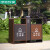 户外垃圾桶双桶小区分类果皮箱室外不锈钢售楼部物业定制绿恩 咖啡色镀锌钢板喷塑 70%选择