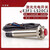 雕将 (E3F1-LS20C2(NPN 常闭）M12激光漫反射光电感应开关传感器E3F1-LS20C1直流三线NPN常开.M162