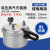 高压蒸汽锅实验室高温消毒锅手提式压力立式器 JXS-8A(8L铝锅，不锈钢胆) 教学用非款