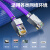 七类网线CAT7双屏蔽万兆高速双绞线 工程家用305m米 七类双屏蔽-紫色 1m