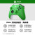 微软（Microsoft）Xbox 游戏手柄 原装蓝牙无线 适配X/S/one/PC/Steam Type-C接口 青森绿 