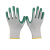 安迪手套 耐磨 防水 防油 耐酸碱 防护手套 透气 绿色 S 体验装(1双)