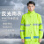 分体式反光雨衣雨裤交通执勤劳保环卫成人防暴雨骑行套装 荧光绿套装/PVC涂层 175