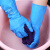 ALPHATEC手套家务清洁防滑耐用贴手洗碗洗衣食品加工丁腈手套 37-310（12双） L码