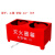 干粉灭火器底座箱子二氧化碳固定支架两孔箱托架半截箱4kg8kg 红色加厚4KG支架 可放2-4kg灭火器
