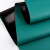 倘沭湾台垫胶皮垫子实验室工作台桌布绿色皮维修桌垫橡胶地垫定制 绿黑0.6米*1.2米*2mm