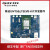 通信EVB工具UMTS&LTEEVB-KIT+EC20CE-TE-A物联网4G模块开发板定制 EC200N-CN-TE-A+开发底板