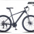 RSRDDYtmik自行车TMIK天迈宾客100山地越野双碟刹学生男式女式21速 24寸 黑白蓝