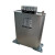 电力电容器三相自愈式并联电容器电容柜无功补偿JP 银色 15kvar分补250v