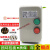 银点三相电磁力启动器380V1.5-22kw电动机热过载缺相保护器开关 220V两相电机款 4000W