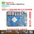 友善NanoPC-T6双2.5G RK3588开发板16+256GB HDMI 4K输入8K播放 B:T6整机-入门套餐 4GB内存+32GB存储 4GB内存+32GB