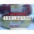 上海起帆单芯37股铝芯硬线BLV150平方  37/2.25MM 黄色