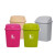 冰禹 BYrl-95 塑料工业垃圾桶 摇盖式卫生间办公室翻盖垃圾桶 简约带盖纸篓 红色40L带盖