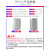 硅酸铝保温棉板硅酸铝纤维毡规格50mm-100mm厚度单价/平方 硅酸铝毡610*3米*100mm/平