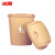 冰禹 BYrl-95 塑料工业垃圾桶 摇盖式卫生间办公室翻盖垃圾桶 简约带盖纸篓 金色65L带盖