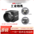 海康MV-CA050-10GM像素500万相机2/3工业面阵机器人 12V2A电源