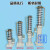 华辉电梯液压缓冲器HYF70/80/175/210B耗能型 HYF160/210/275/425 HYF70B(顺丰到付)