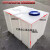 方形加厚塑料容器储水罐鱼缸困水桶卧式汽车房车水箱柴油蓄罐 200L立式-1(565*565*790mm)