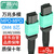 广昌兴（G.C.X）万兆多模mpo-mpo光纤跳线om4 8芯 15米 母头B极性支持40g/100g/200g/400g光模块收发器尾纤线