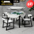 耀和福餐麻一体餐桌机全自动两用家用简约现代折叠饭桌欧式 折叠圆桌白色单桌