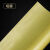 冷裱膜黄底纸PVC加厚光面亮膜哑面膜透明保护膜广告写真覆膜耗 光膜0.914*50米