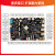 迅为RK3568开发板瑞芯微Linux安卓鸿蒙ARM核心板人工智能AI主板 摄像头+5G模块 商业级8G+32G 3568开发板(含4G模块)