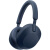 索（SONY）尼）同型号头戴式主动降噪无线蓝牙耳机美式新款 深夜蓝 标配