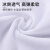 惠寻 京东自有品牌 防晒袖套手套1双男女护袖透气轻薄防紫外线 白色