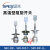 上海思派阻旋式料位开关SR2-10S 10F 水泥仓粉罐料位计物料限位器 SR2-10S高温型24V