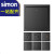 西蒙simon开关插座E3系列86型哑光家用五孔USB荧光灰色黑色面板 一开双控