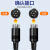 鑫綫連（GISLINK） 手拉手话筒线公对公6芯麦克风会议话筒延长线10米 XXL-HTX904