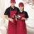 厨师围裙酒店餐厅厨房厨师工作服围裙男女定制咖啡餐厅挂脖围裙 红白条带卡挂脖