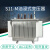 S11油浸式变压器三相电力大功率250/315/400/630KVA800千瓦变压器 S11-M-2500KVA铝