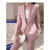 Sugargirl粉色小西服套装女时尚气质总裁经理职业正装高级感西装外套秋冬季 粉色西服套装 S