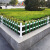 南盼 花园绿化栅栏乡村建设篱笆塑钢pvc草坪护栏130m（44套带45根立柱）；30cm高墨绿色