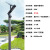 TOWOHO TYNN3550 庭院户外灯铝型材景观灯柱 花园小区路灯 铝材不生锈太阳能路灯 50W 3.5米高 深灰色灯杆 白光+侧面蓝光