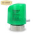 亿翰定制电热执行器电磁阀地暖分集水器电动阀温控器 SEH30.23绿色常闭款 RT1.13(3A)(