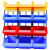 纳仕徳 C2# 加厚组立式零件盒 斜口螺丝收纳盒 货架整理箱 五金元件盒零件盒工具盒 蓝色505x385x245